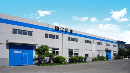 入駐全球化工50強(qiáng)等企業(yè)，EK助推化工產(chǎn)業(yè)高質(zhì)量發(fā)展