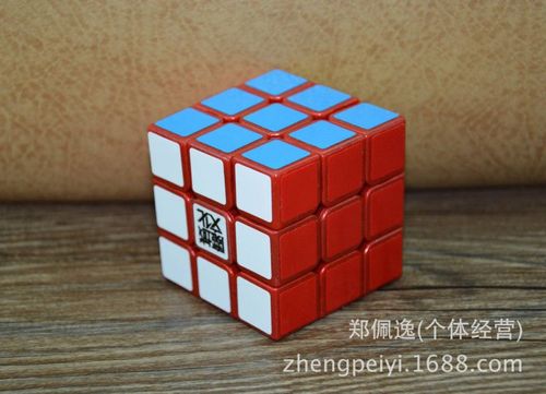 魔方 顏色:白色/黑色/紅色/綠色/藍(lán)色/紫色/金色/銀色/透明 產(chǎn)品規(guī)格